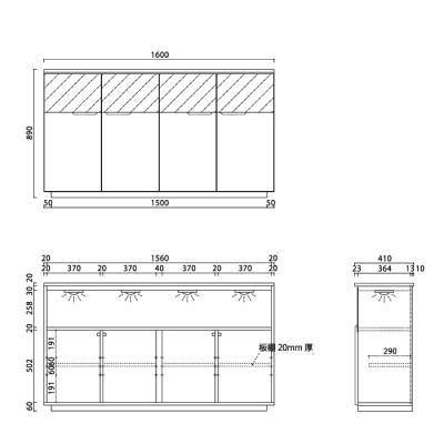 ふるさと納税 大川市 無垢リビング家具NEWイソラ(サイド・リビングボード)幅160cm　WONA(オークナチュラル) |  | 01