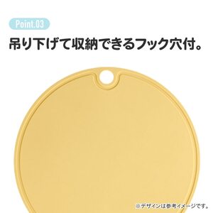まな板 キッチングッズ 丸型 まな板 ピンク シリコン製 6-062
