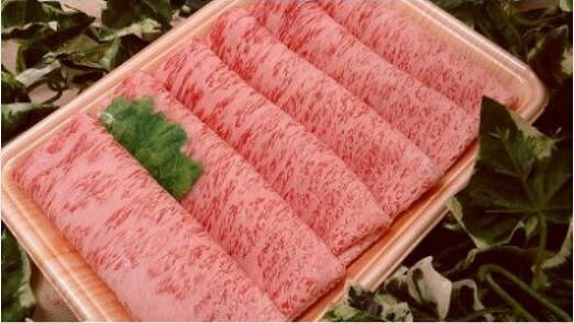 【ふるさと納税】牛肉 上州和牛 すき焼き用 550g×2パック 1.1kg｜父の日 すき焼き 牛肉 贈り物 プレゼント 高級 しゃぶしゃぶ 焼しゃぶ 赤身 最高級 年越し 家族 子ども 鍋 ネギ 春菊 こんにゃく 上州牛 牛肉 群馬県 前橋市
