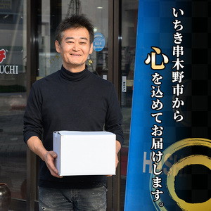 鹿児島県産牛肉・豚肉使用！コロッケ (60g×30個・計1.8kg) 【00-119-02】