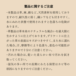 柏レイソル×柏レザー コラボ キーホルダー 「エンブレム」「ロゴ」 ブラック〈 日本製 革製品 豚革 レザー サッカー エンブレム ロゴ キーリング レディース メンズ 革 おしゃれ ファッション 雑