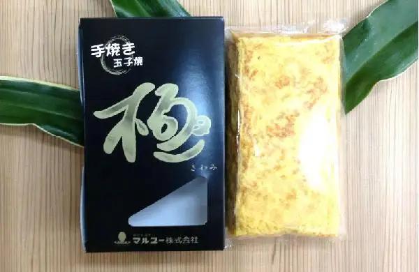＼ 通常 2週間以内に発送 ／ 玉子焼 と いなり 寿司 セット | マルユー たまご 玉子 卵 焼き 五目 ちらし すし あげ 寿司 揚 君津 きみつ 千葉県