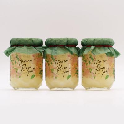 ふるさと納税 弘前市 りんごバター【Nice to Ringo you!!】150g×3個|24_srf-010301 |  | 02