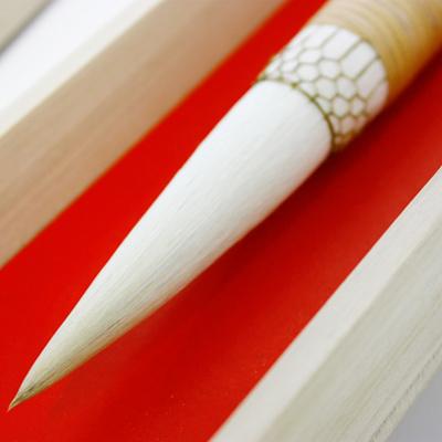 ふるさと納税 高島市 筆龍兼毫籐巻筆(大)桐箱入り |  | 02