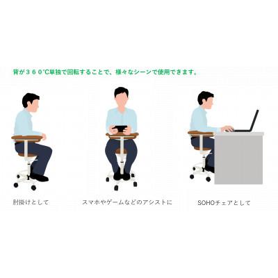 ふるさと納税 五霞町 マルチチェア　CM127WーV2PI(背:アイボリー・座:ピンク) |  | 01