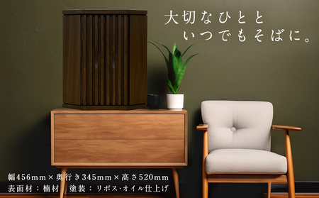 卓上仏壇 風華 ブラウン色_H1-4302-b_(都城市) 仏壇 卓上仏壇 風華 1基 ブラウン色 楠 無垢材 