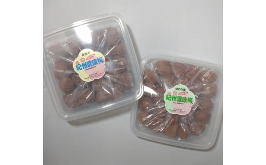 M269　紀州健康梅　自然干し１ｋｇ　味わい梅５００ｇ