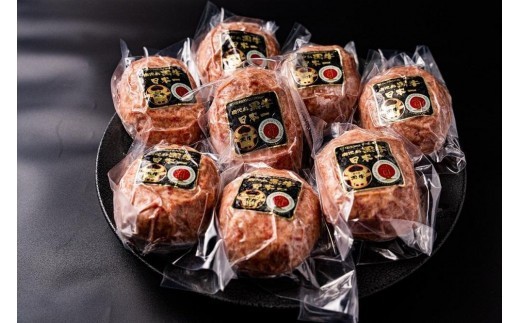 
                  《A5ランク黒毛和牛入り》横濱上田屋謹製ハンバーグステーキ 12個｜肉 牛肉 お肉 にく 神奈川 横浜
                