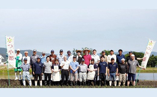 南陽産 特選 つや姫＋はえぬき 計20kg (各2kg×5袋) 『おりはた
