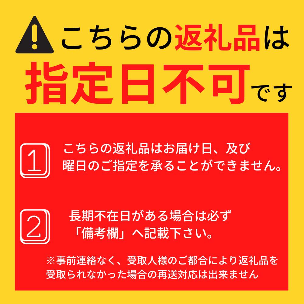 【ナクレ】【お届け日の希望なし】トイレットペーパーシングル96ロール（12ロール×8袋）