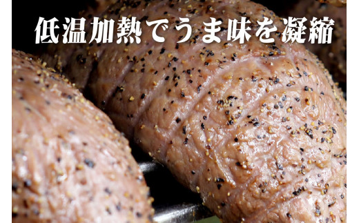 [E228p］【数量限定】やわらか 赤身 ローストビーフ 原木ブロック 約1kg【長崎 豊味館】 冷凍 パーティー 正月 クリスマス 誕生日 ディナー 切り方で使い方色々 低温加熱で旨味凝縮