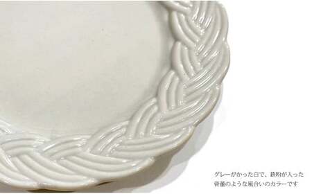 有田焼 amiプレート古代釉 Mサイズ 【24to3 西富陶磁器】食器 器 うつわ ワンプレート アンティーク デザート皿 bi041