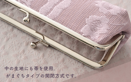 ゆかた帯のシェア日本一の帯で仕立てたメガネケース (赤風車) 1点 [B-9403_05]