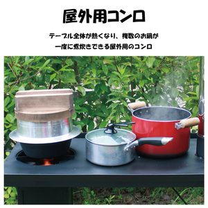 【 キャンプ 】 キャンプコンロストーブ