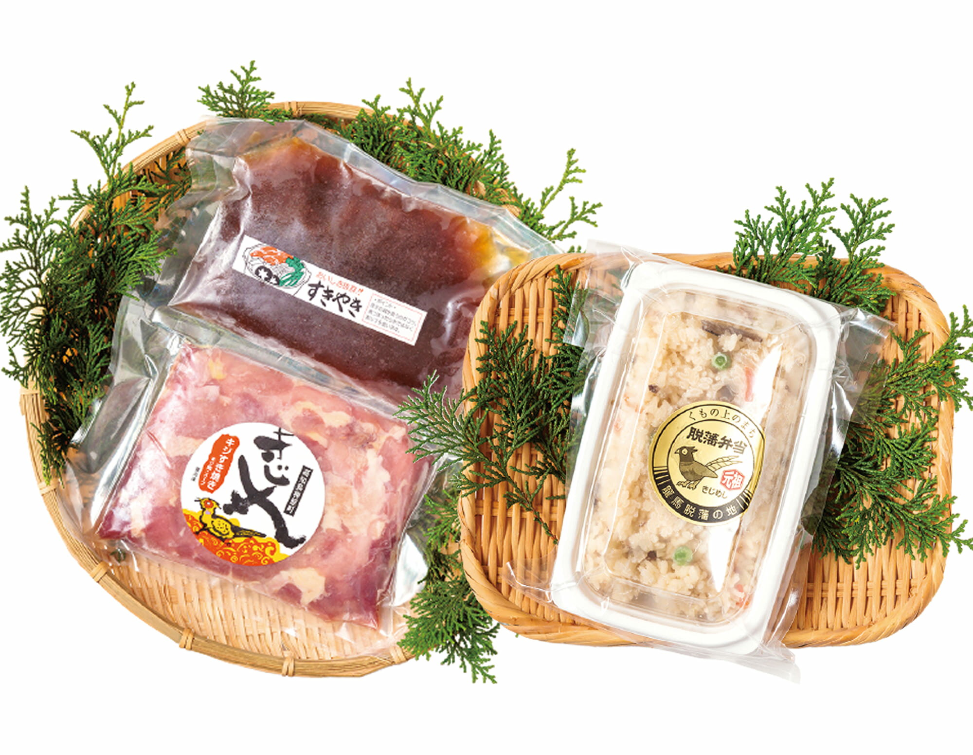 【ふるさと納税】キジすき焼きセットと脱藩弁当