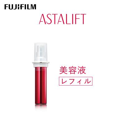 ふるさと納税 南足柄市 富士フイルム《美容液》アスタリフト エッセンスデスティニー30ml レフィル