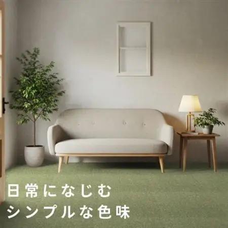 水が転がる程の撥水性!撥水ペットマット「UKU」お試し1枚 グリーン【1666796】
