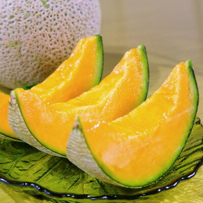 【ふるさと納税】【2026年発送　先行予約】富良野メロン(赤肉) 夏ギフト 大玉秀品 2.0kg以上×2玉入計4kg【1700044】