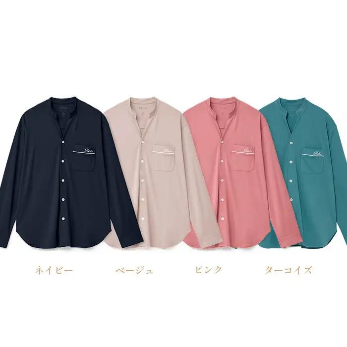 【ネイビー LLサイズ】リファ バイタルテック モイストスムース スタンドカラースリープウェア/MEN