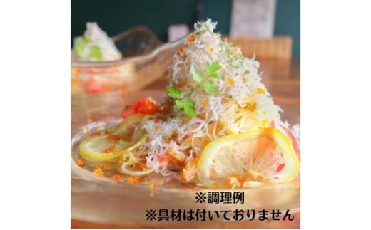 冷製ペペロンチーノソース　パスタ パスタソース ペペロンチーノ 冷製パスタ 和えるだけ 簡単調理 専門店の味 オリジナル 千葉市 千葉県 [№5346-1976]