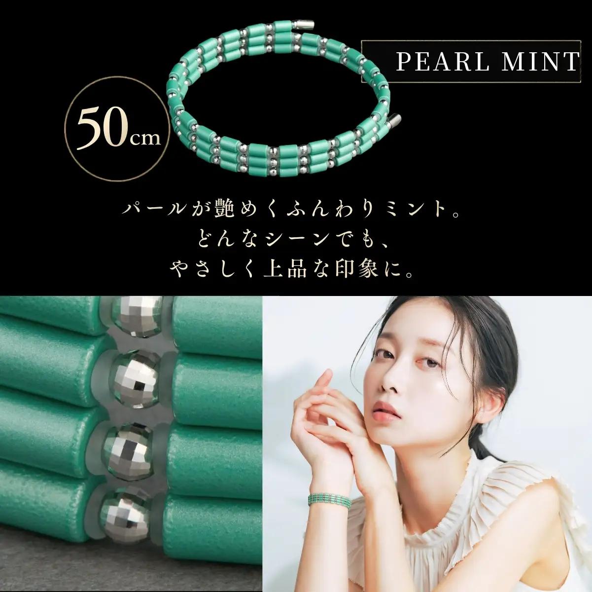 コアフォースループ PEARL MINT K14WG 50cm | COREFORCE CORE FORCE 正規品 スポーツ トレーニング 筋トレ アスリート ゴルフ プロゴルファー スイング 安定
