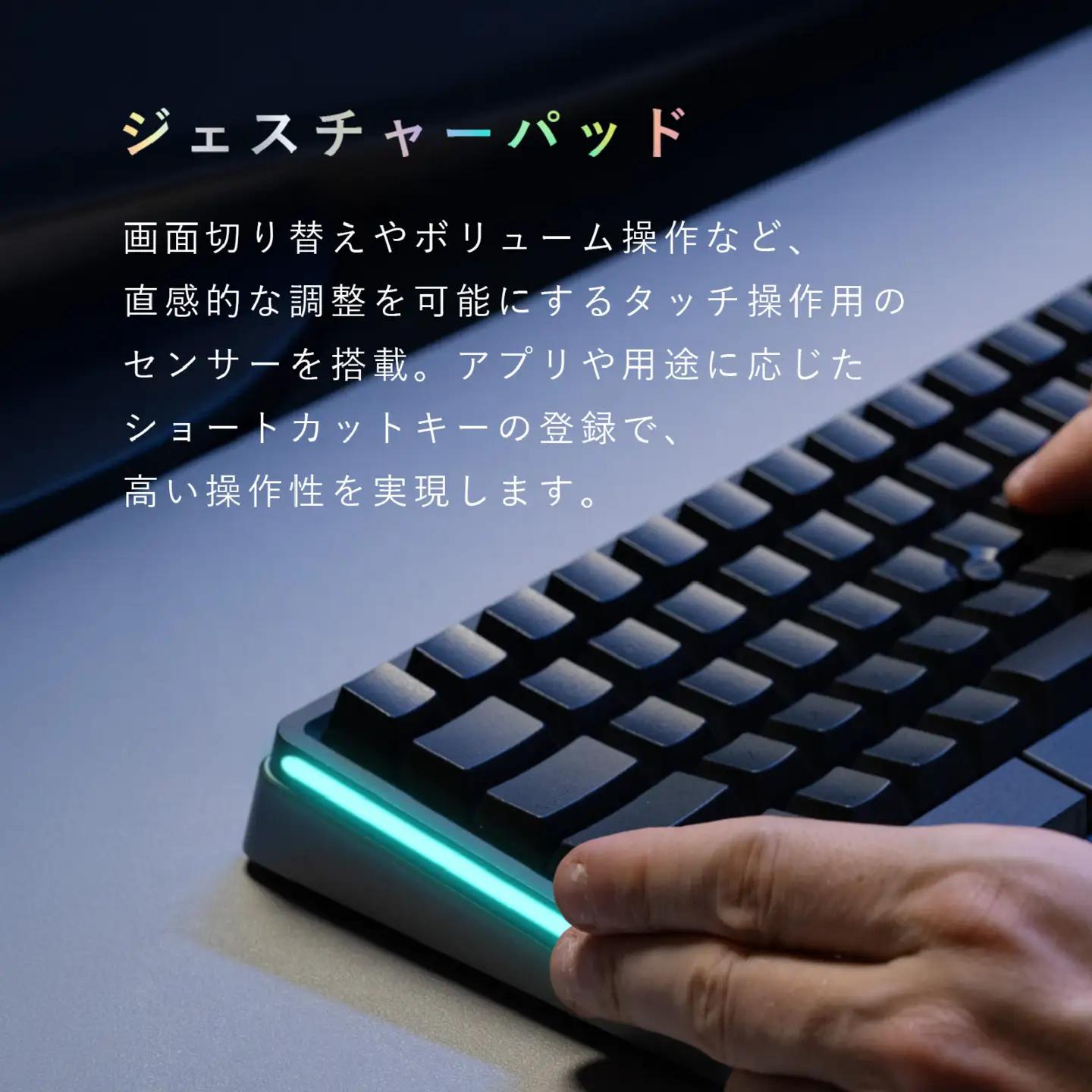 キーボード HHKB Studio（墨 / 英語配列）  特別デザイン風呂敷付き / キーボード