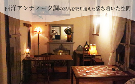 【ふるさと納税限定！】つくばの隠れ家レストラン「Ramelet」プレミアムリュクスコースお食事券2名様 | 食事