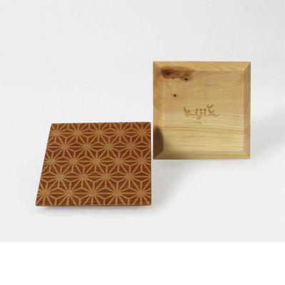 ふるさと納税 高山市 吉祥文様コースター4枚セット b113 |  | 02