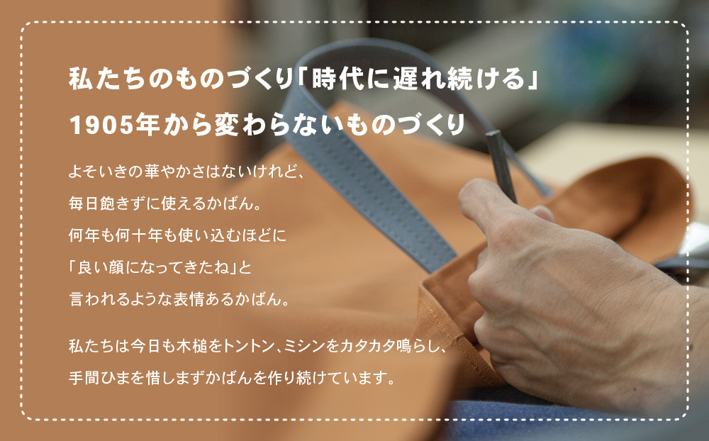 【一澤信三郎帆布】綿帆布製手さげかばん No.168(中) 生成り｜京都 鞄 手づくり 人気ブランド おしゃれ[ 京都 鞄 老舗 有名店 人気 おすすめ プレゼント ギフト おしゃれ お取り寄せ 通販