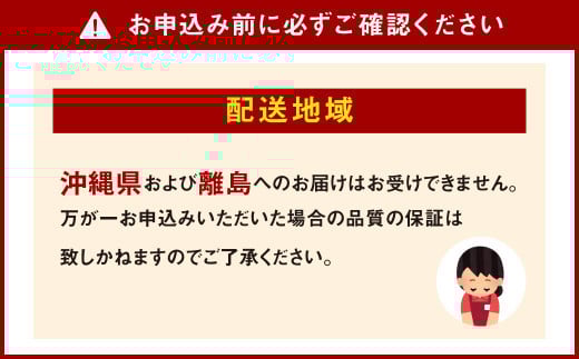 二戸産 さくらんぼ 【紅秀峰】 約700g