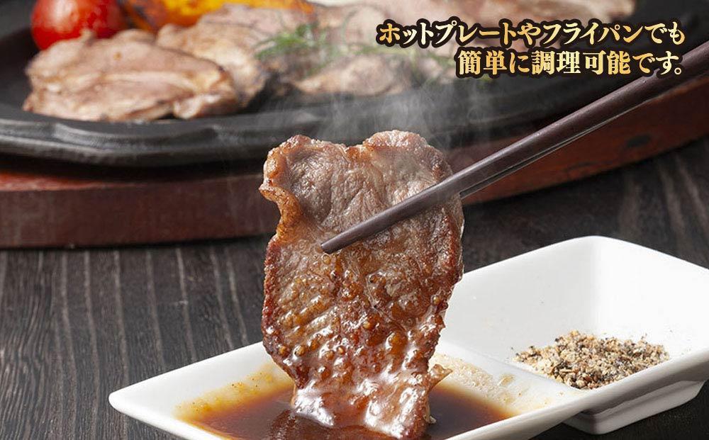 柔らか厚切り生ラムジンギスカン　800ｇ　たれセット_04829