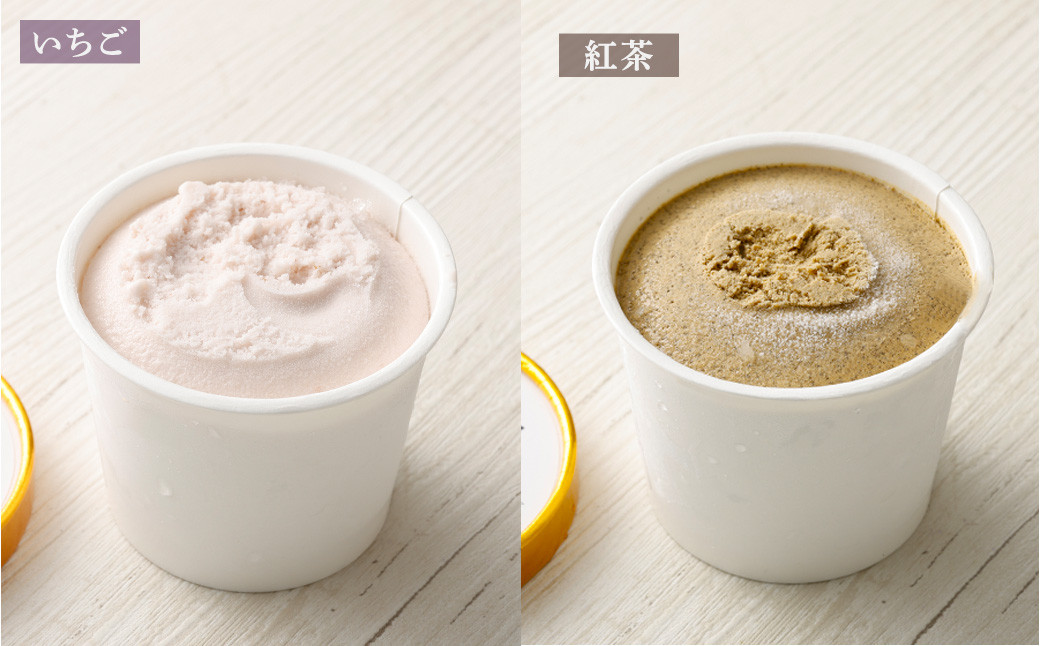 みずかみ村 コラボ スイーツ 130ml×8個入り