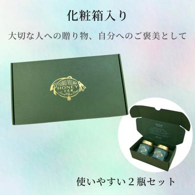 ふるさと納税 鶴居村 北海道鶴居村産 蜂蜜　TSURUI VILLAGE HONEY 百花蜜　200g×2個 |  | 03