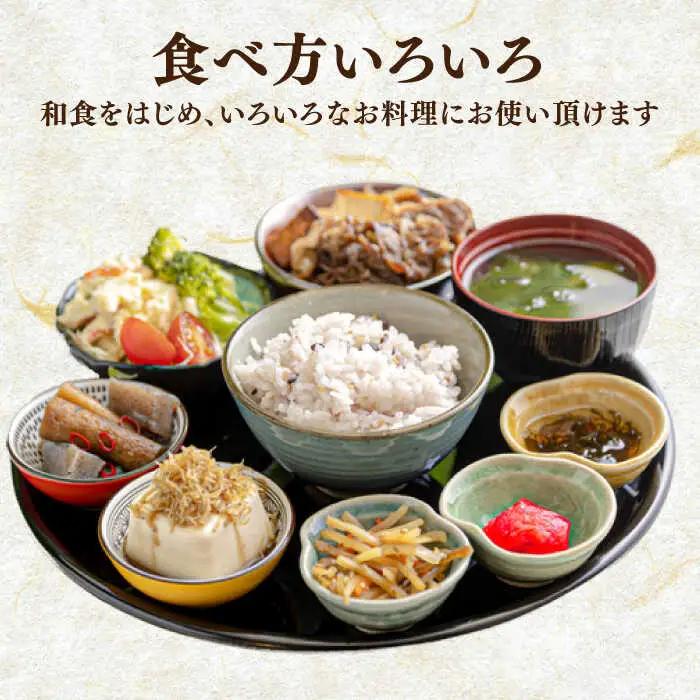 九州産 こだわり セット / 醤油 しょうゆ 調味料 麦みそ 合わせみそ / 南島原市 / マルカ醤油本店 [SAS001]