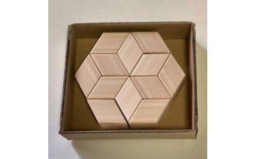 【ふるさと納税】 木育玩具 Gio Block(ジオブロック) A-27/N-1
