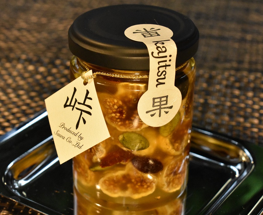 ドライフルーツの蜂蜜漬【峠の果実】 熊野古道 峠の蜂蜜×ドライフルーツ 【SW11】