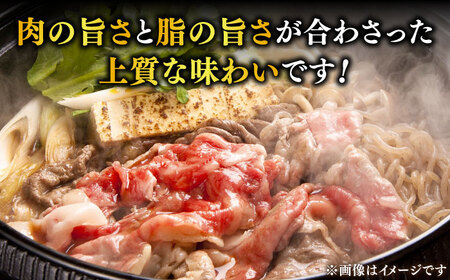 【豊美牛】三重県亀山産 黒毛和牛 牛肉 切り落とし 400g 亀山市/豊田畜産 切り落とし 和牛 送料無料[AMAL001]