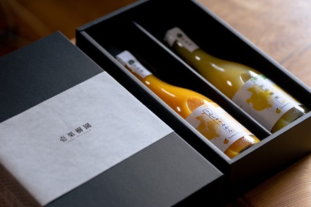 ストレートジュース 愛媛 の 柑橘ジュース 720ml × 2本 セット 壱果樹園 河内晩柑 温州みかん みかんジュース みかん 蜜柑 mikan フルーツ ジュース 果汁 100% 飲料 ギフト 贈
