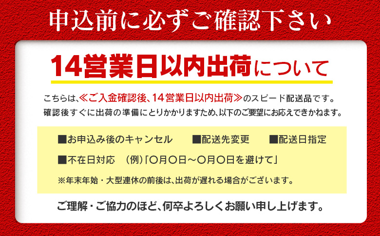 ＜畜産農家応援＞【14営業日以内に出荷】宮崎牛 モモ 赤身肉（スライス）計1.5kg 国産 牛肉【D159-S-14D】 （スライス）計1.5kg【14営業日以内に出荷】