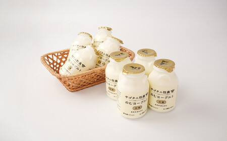 牧場直送 サゴタニ牧農 のむヨーグルト加糖　16個セット