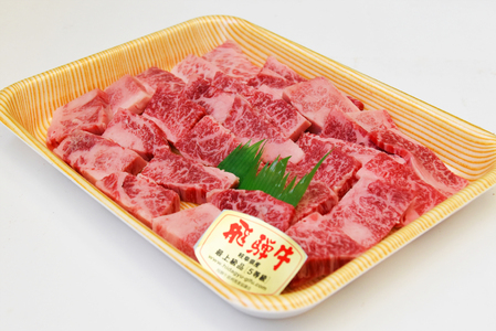 飛騨牛 カルビ 焼肉用 400g | 肉のかた山 M16S31