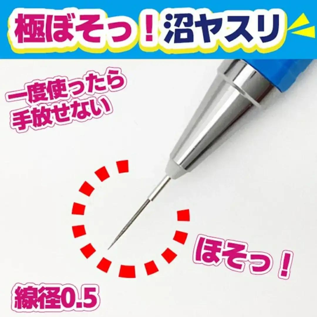 沼ホビー用工具 Cセット アイガーツール 燕三条製 ホビー工具 模型工具 プラモデル 鋸 やすり クランプ ニッパー サンドペーパーホルダー EIGERTOOL【055S015】