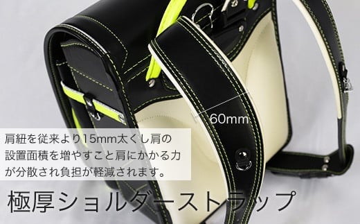 [amant] ランドセル 低反発クッション 男の子(ブラック×ブルー[背当て-ホワイト]) [50001o] AY167