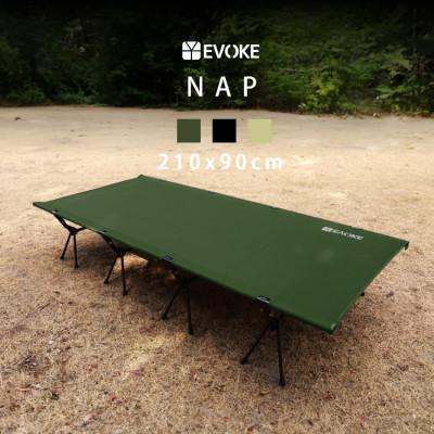 ふるさと納税 犬山市 【EVOKE/イヴォーグ公式】 NAP ナップ コット キャンプ ベッド(ミリタリーグリーン)