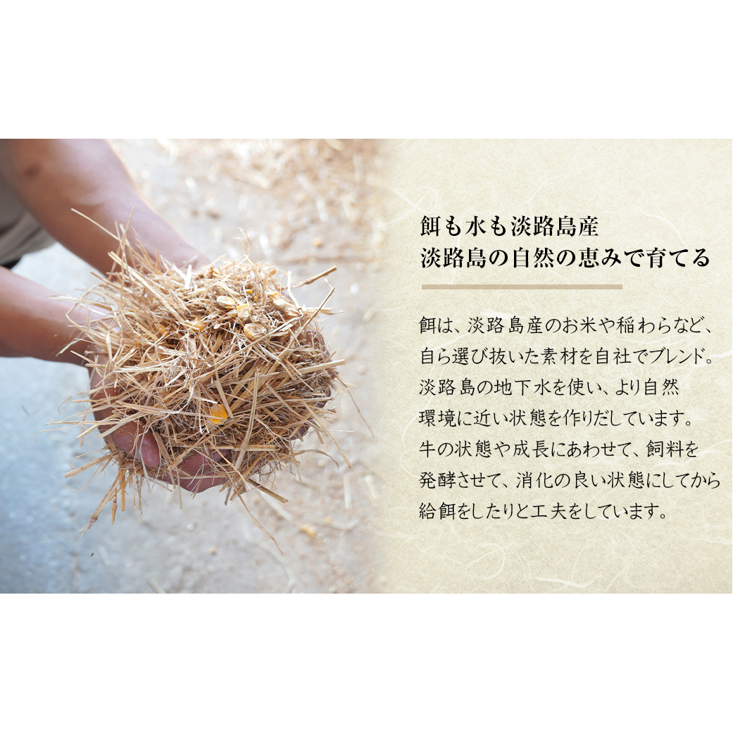 淡路椚座牛ヘレステーキ200g　[ヒレ ステーキ 黒毛和牛 フィレ ヒレステーキ ヘレステーキ フィレステーキ 牛肉 ヒレ]_イメージ3