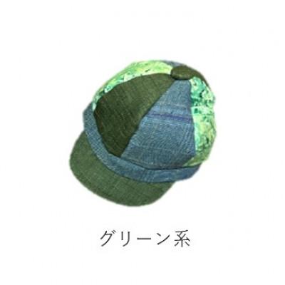 ふるさと納税 長岡京市 帽子キーホルダー(グリーン系)