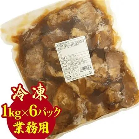 【業務用・沖縄料理】沖縄ホーメル 軟骨ソーキ 6kg(1kg×6P)【配送不可地域：離島】【1684595】