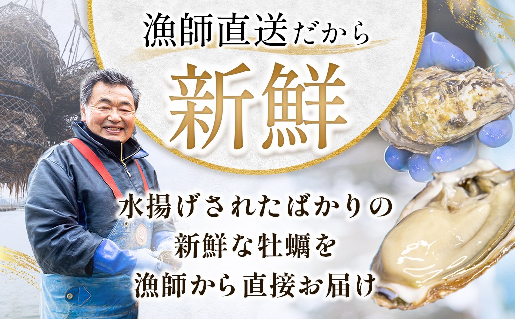 剥きたての牡蠣