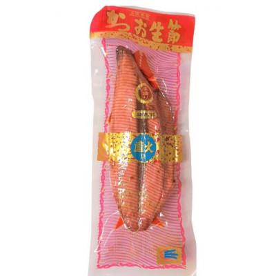 ふるさと納税 高知市 鰹生節　カツオなまぶし2パック　竹内商店【AC392】