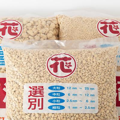 ふるさと納税 鹿沼市 硬質鹿沼土 |  | 03